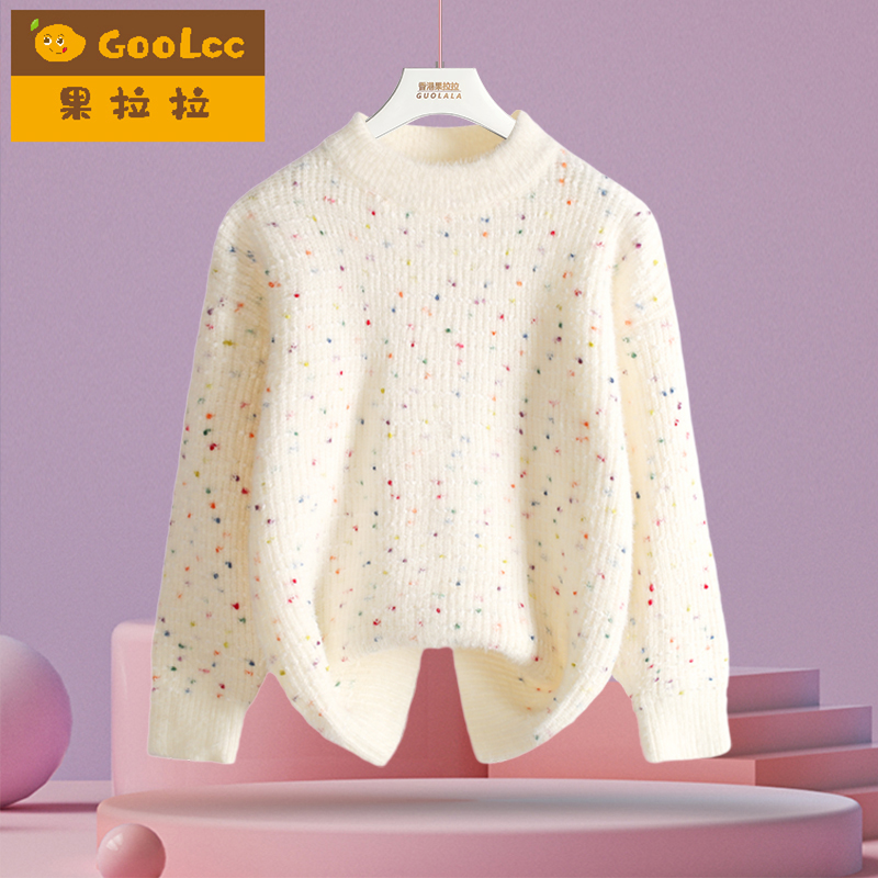 果拉拉秋冬女童甜美彩色点点毛衣