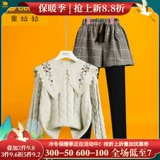 Демисезонный утепленный свитер, комплект, штаны, 2022, с вышивкой, в западном стиле