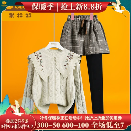 Демисезонный утепленный свитер, комплект, штаны, 2022, с вышивкой, в западном стиле