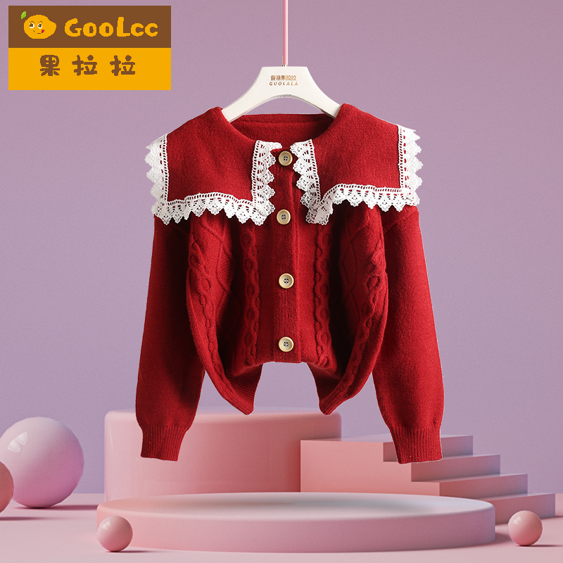 秋冬新款小女孩针织开衫毛衣外套
