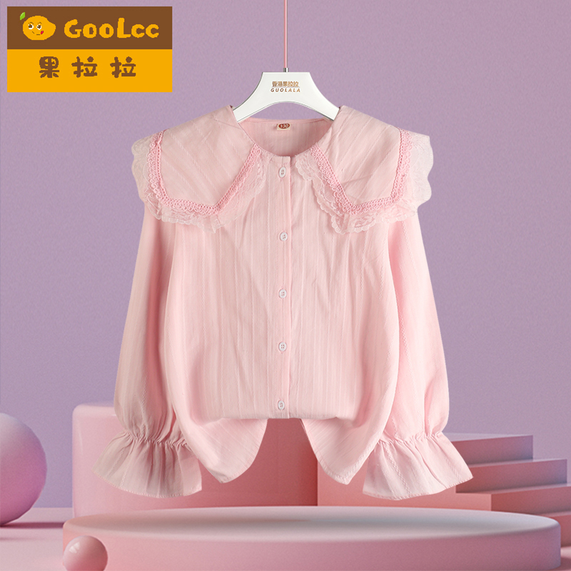 果拉拉儿童衬衫2025春秋款女童