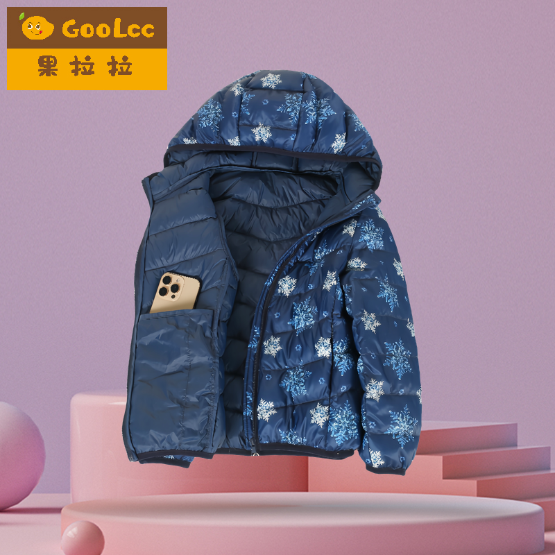 果拉拉儿童秋冬轻薄羽绒服