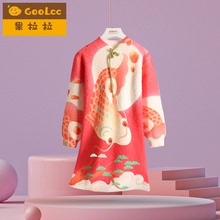 锦鲤过年衣女童旗袍裙2025蛇年新年服红色水貂绒毛衣裙子儿童冬装