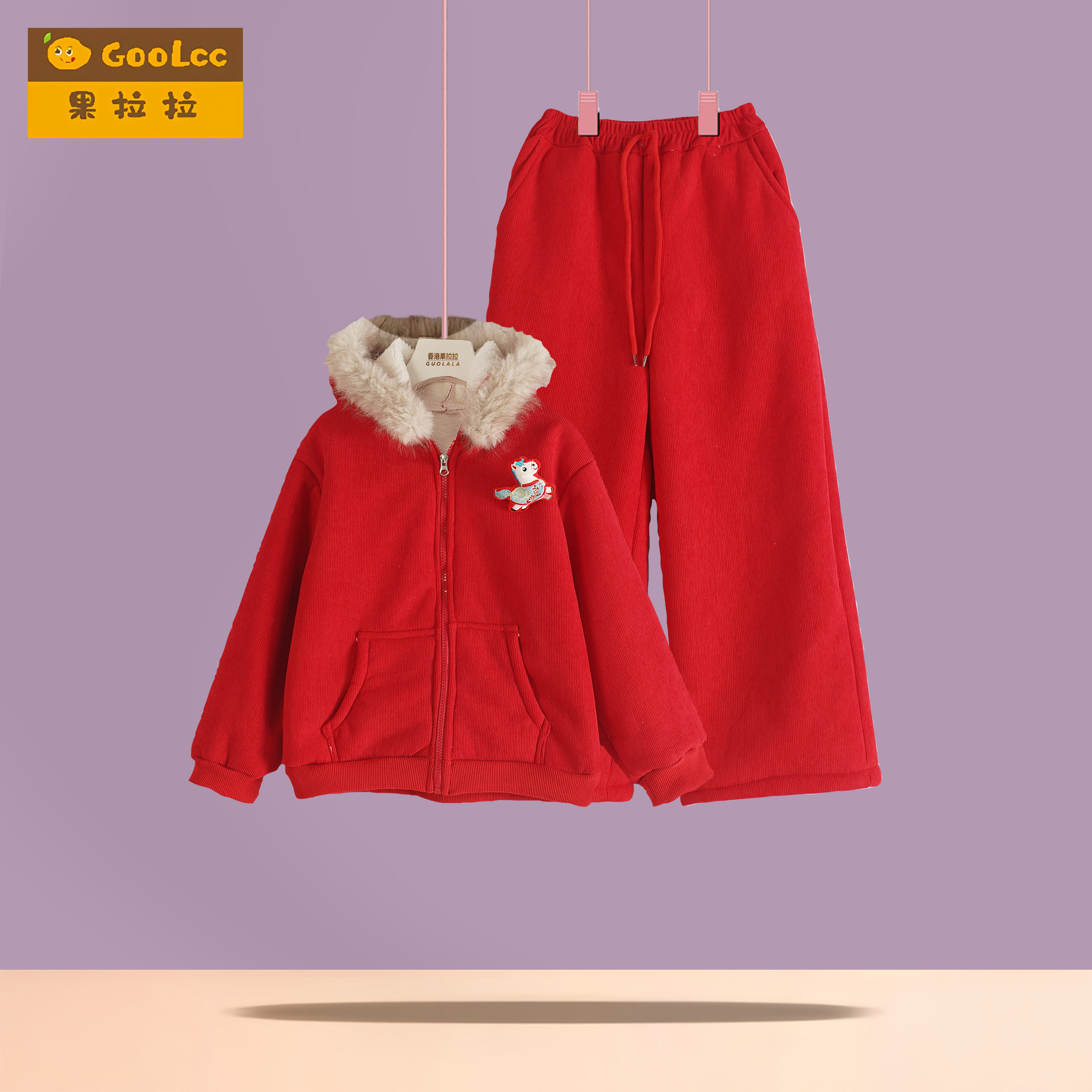 女童加绒套装冬季新款休闲运动儿童拜年服连帽开衫阔腿裤中大童装,童装/婴儿装/亲子装,套装,淘宝优惠券,粉丝福利购,淘宝优惠卷