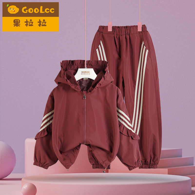 春秋新款女童防风外套裤子两件套