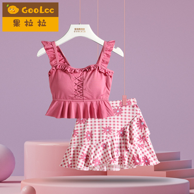 高颜值10-15岁12女孩游泳衣分体裙式套装夏季新款中大童泳装学生,童装/婴儿装/亲子装,泳衣裤,淘宝优惠券,粉丝福利购,淘宝优惠卷