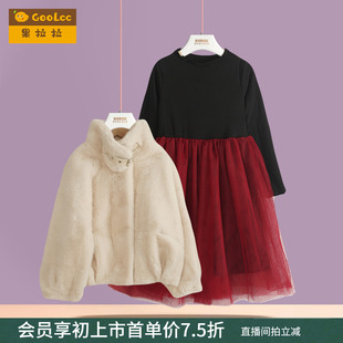 公主风皮草裙子套装女童拜年服红色纱裙加绒外套连衣裙两件套冬装