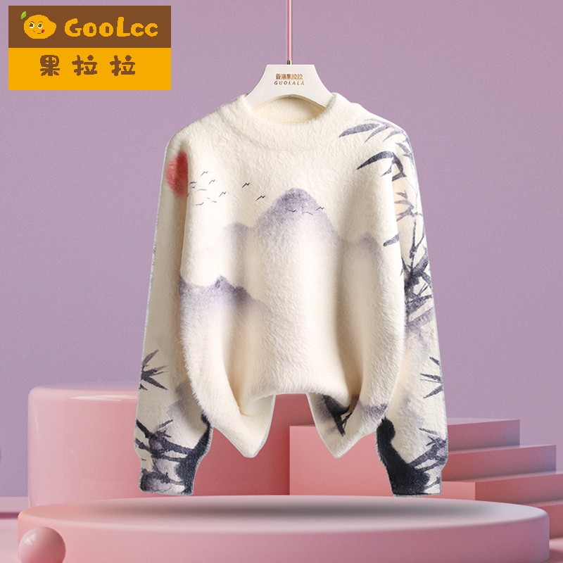 中国风儿童毛衣水貂绒套头男童女童加绒加厚针织衫大童2025秋冬款,童装/婴儿装/亲子装,毛衣/针织衫,淘宝优惠券,粉丝福利购,淘宝优惠卷