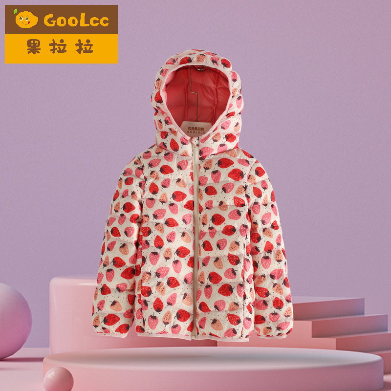 果拉拉秋冬儿童轻薄羽绒服白鸭绒