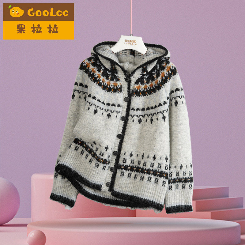 初中生高级感儿童秋冬毛衣女童新款复古提花连帽外套针织开衫加厚,童装/婴儿装/亲子装,毛衣/针织衫,淘宝优惠券,粉丝福利购,淘宝优惠卷
