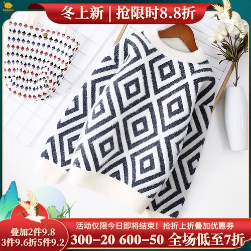 Утепленный свитер для мальчиков, демисезонный детский бархатный базовый приятный телу пуховик, в западном стиле, подходит для подростков