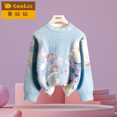 果拉拉水貂绒毛衣男女童手绘涂鸦