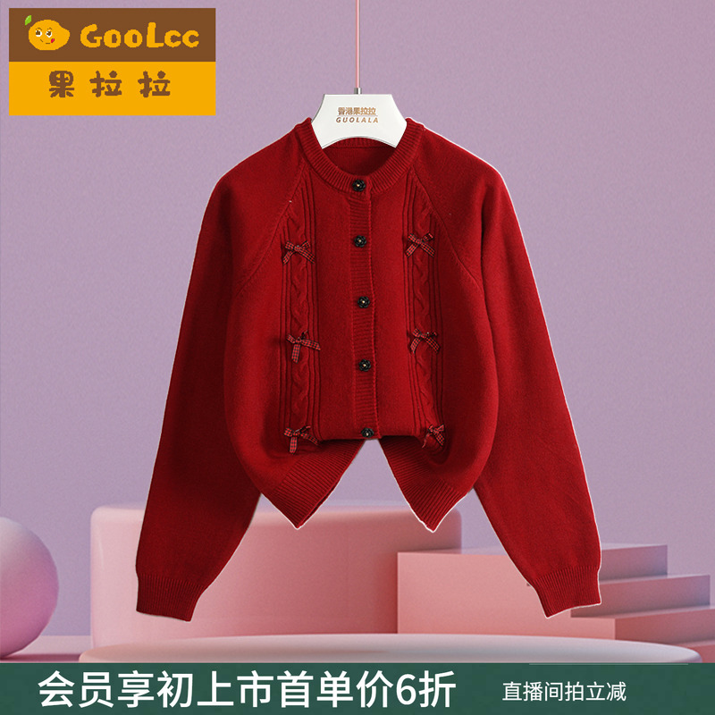 秋冬毛衣外套女童蝴蝶结针织开衫