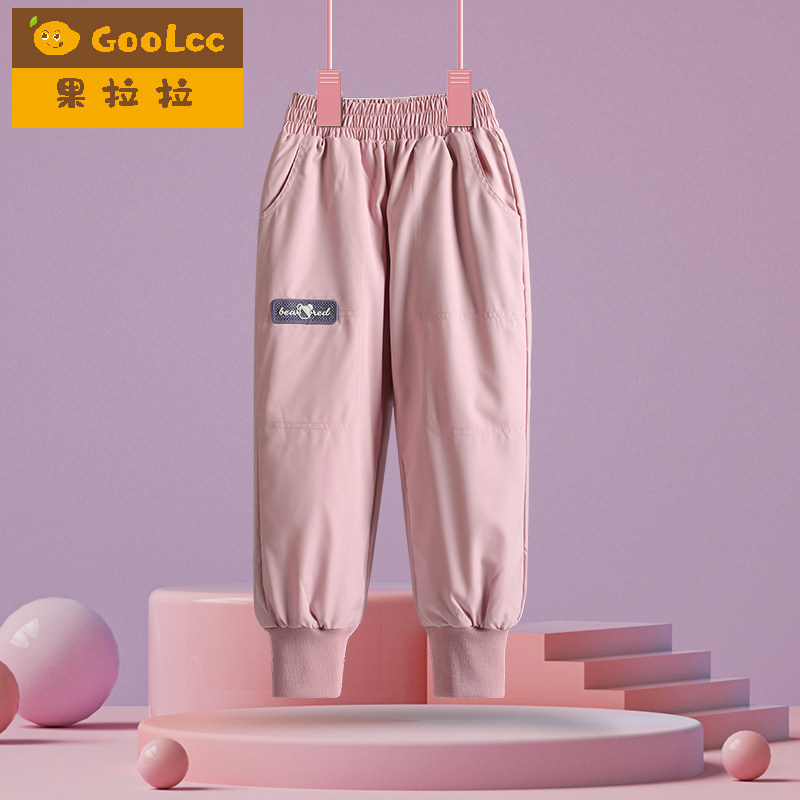 断码福利白鸭绒儿童裤子冬女童加厚轻便羽绒裤女宝松紧腰束腿棉裤,童装/婴儿装/亲子装,羽绒裤,淘宝优惠券,粉丝福利购,淘宝优惠卷