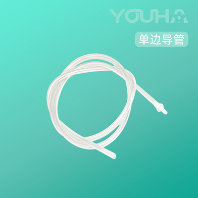 优合电动吸奶器配件8006/8001/8004/8105按摩护垫硅胶隔膜鸭嘴阀 — 8