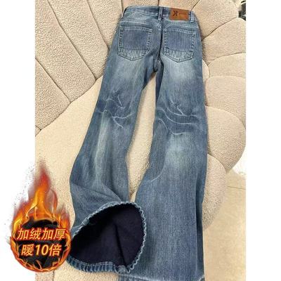 复古蓝加绒加厚微喇叭牛仔裤女秋冬季新款设计感中低腰马蹄长裤子