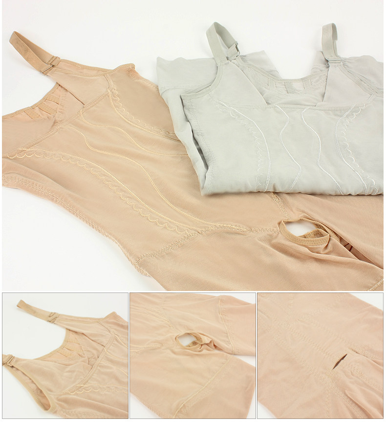 Sous-vêtement minceur SUNNY FRIENDA en nylon - Ref 708885 Image 4