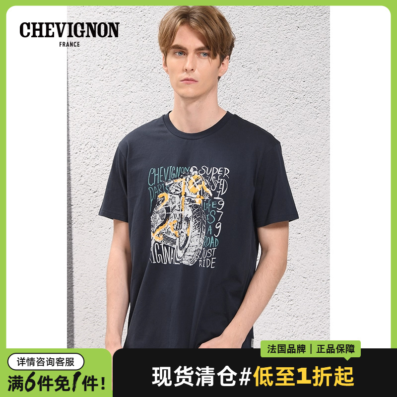 [2022夏季新品]法國(guó)CHEVIGNON尚飛揚(yáng)夏日機(jī)車風(fēng)格印花短袖男棉質(zhì)T