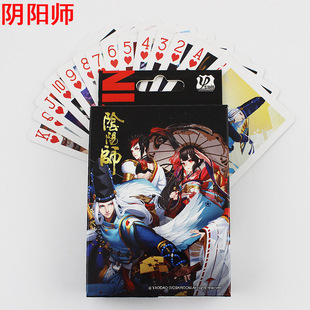 阴阳师大天狗晴明手游卡通动漫网游周边扑克牌纸牌桌游特价收藏