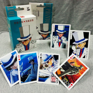 基德怪盗侦探柯南特价卡通动漫网游周边扑克牌纸牌桌游个性珍藏