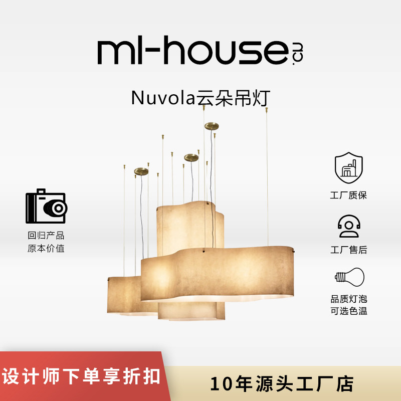 北欧创意不规则玻璃云朵吊灯轻奢简约客厅别墅工程酒店大堂餐厅灯