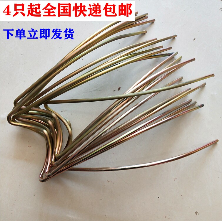 沃得割台弹齿收割机m 拨禾轮倒伏锰钢弹齿原厂配件镀锌包邮