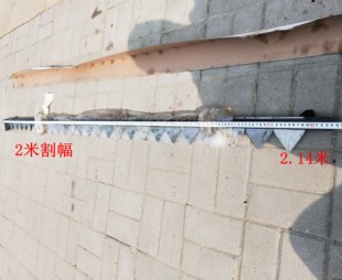 谷王割刀切割器总成17/18/19/20年中联收割机农用机械农机配件
