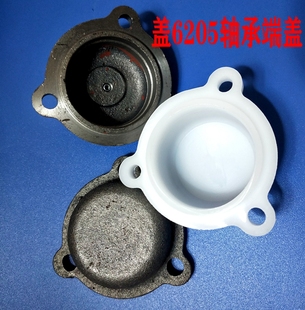 老款 6305轴承运输车履带底盘尼龙铁盖农机 支支重轮盖子端盖6205
