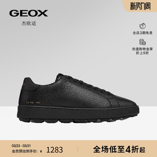 小白鞋 GEOX杰欧适早春潮流休闲女鞋 软底皮质透气休闲情侣鞋