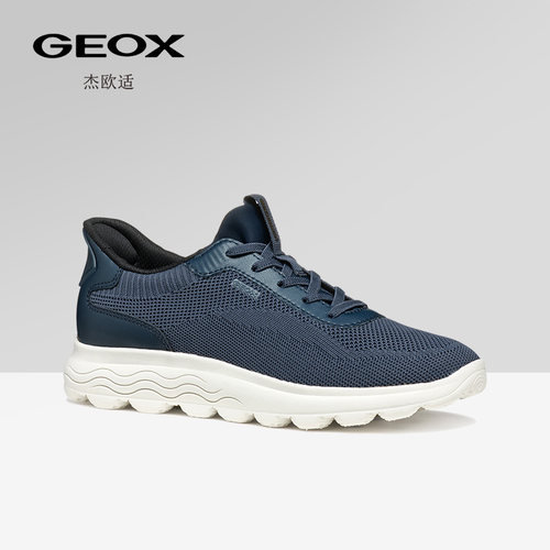 GEOX杰欧适早春网面透气休闲运动低帮厚底女鞋