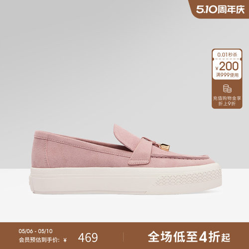 GEOX女鞋时尚一脚蹬乐福鞋