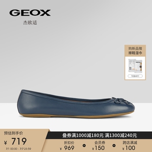 GEOX杰欧适女鞋2024夏季新款圆头舒适蝴蝶结一脚蹬芭蕾单鞋D45MUH