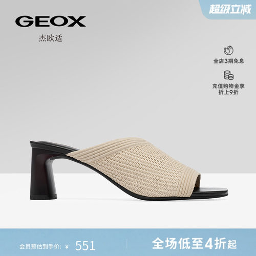 杰欧适2025春季新款时尚粗跟凉鞋