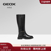 GEOX杰欧适女鞋 2025秋冬真皮复古方跟气质高靴女圆头时装 靴子