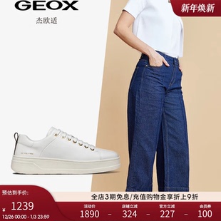 小白鞋 GEOX杰欧适女鞋 厚底板鞋 皮面运动休闲鞋 秋冬软底时尚