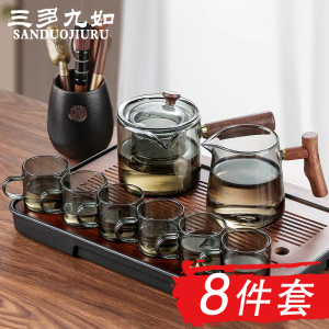 烟灰玻璃茶具套装高档功夫茶具