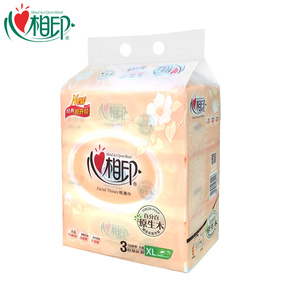 抽纸 花语系列软包装DT200 心纸面巾200抽3包1提包邮