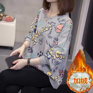 加绒圆领卫衣女胖mm遮肚子显瘦宽松长袖 女装 上衣女 大码 2025秋冬装