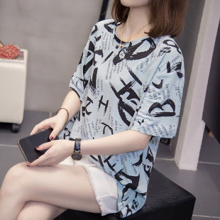 休闲百搭短袖 夏装 女装 胖mm遮肚子纯棉上衣女200斤加大码 T恤女 新款