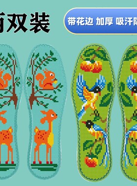 彩色花边 小狗小鹿新款加厚动物十字绣刺绣手工纯棉半成品