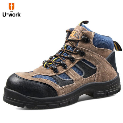 防砸防刺电工绝缘劳保鞋