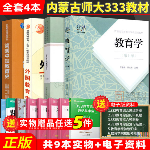 ヽ(￣▽￣)ﾉ欢迎品读正版书籍