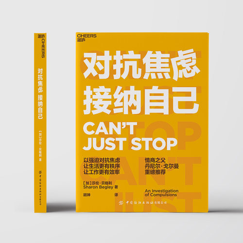 (￣▽￣)欢迎品读正版书籍