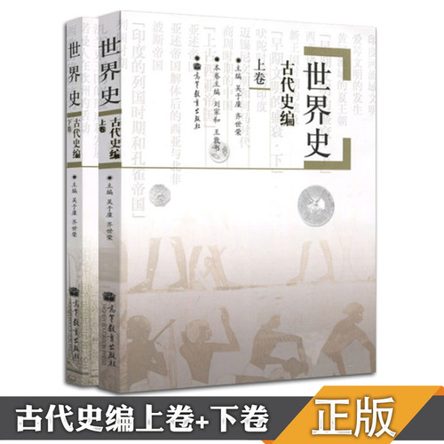 ヽ(￣▽￣)ﾉ欢迎品读正版书籍