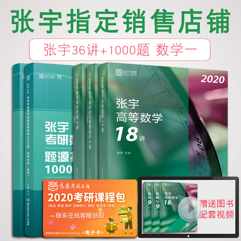 1000