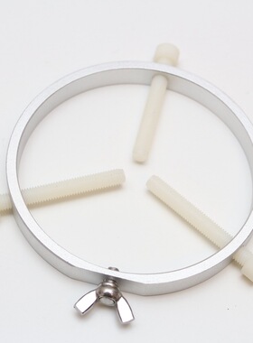 WeMacro 叠叠乐镜头支撑环,itl接环，同轴照明