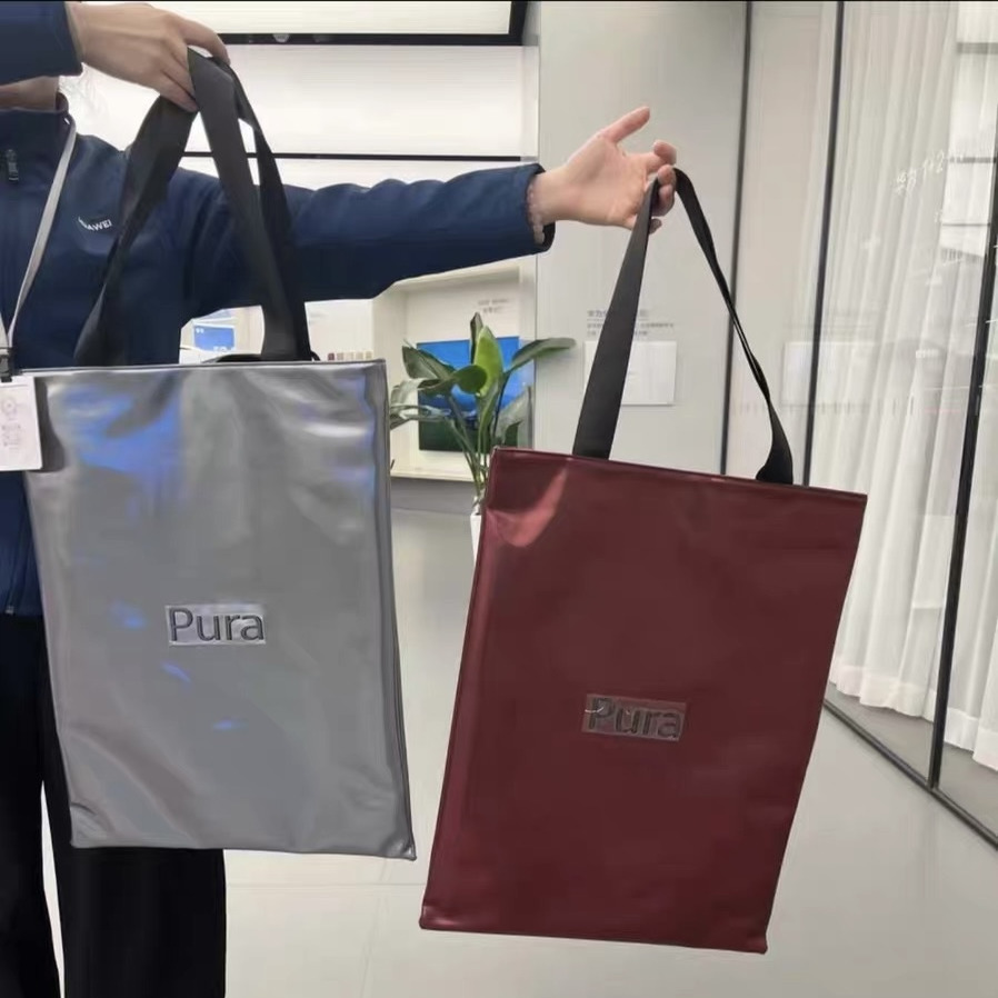 华为Pura定制镭射亮皮托特包