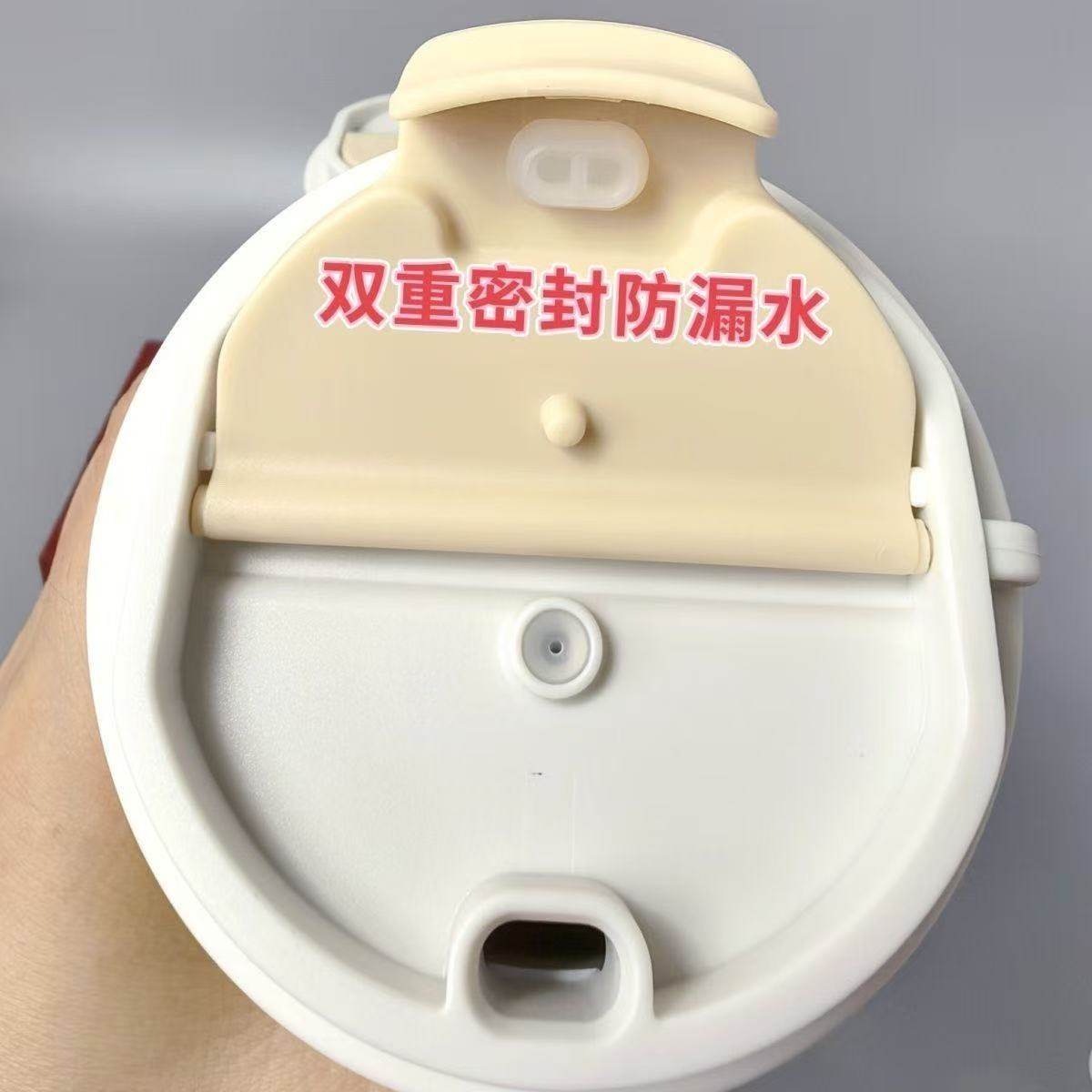 荣耀gift原厂食品级防漏杯盖图片