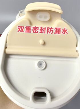 荣耀gift咖啡杯杯盖密封防漏盖直饮保温杯盖原厂双口八角杯食品级