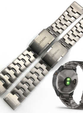 佳明Garmin Fenix7x6x5pro钛合金快拆表带银黑色26mm22飞行家MARQ